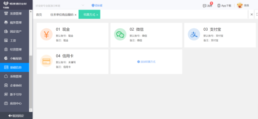 構建抖音訂單系統 在線數據處理與交易處理業務的核心架構與實踐