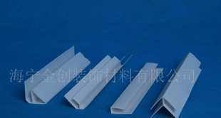 精選PVC角線 0.5cm、0.8cm、1cm規(guī)格，優(yōu)質(zhì)建筑裝飾材料供應(yīng)商